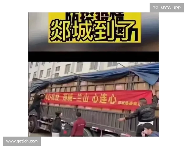 终止对旧版本的支援 现在就更新！