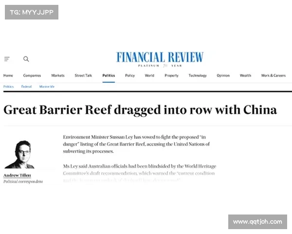 澳大利亚当局是全球最大的个人数据请求者之一 在线